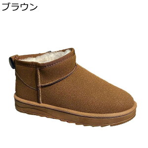 {A [gu[c XG[h  ۉ h Xm[u[c jp ~ EB^[u[c 傫TCY JWAV[Y AEghA y h K Xb| ₷ o 