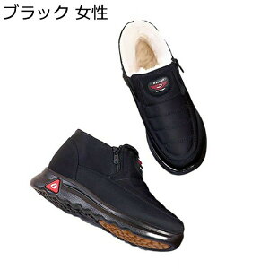 Y {A ~C EH[LOV[Y Xb| JWA  ۉ Xm[u[c EB^[u[c VjAV[Y jp AEghA  y h TChWbp[ ȒPE