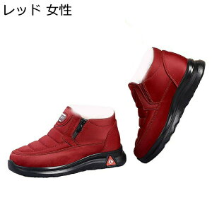 Y {A ~C EH[LOV[Y Xb| JWA  ۉ Xm[u[c EB^[u[c VjAV[Y jp AEghA  y h TChWbp[ ȒPE