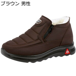 Y {A ~C EH[LOV[Y Xb| JWA  ۉ Xm[u[c EB^[u[c VjAV[Y jp AEghA  y h TChWbp[ ȒPE