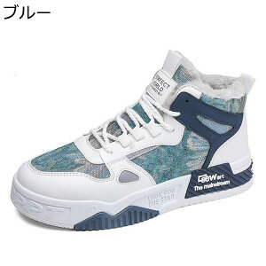 {A JWAV[Y nCJbg LoX  V[gu[c  ۉ EH[LOV[Y AEghA ~ ϖՐ [XAbv }Ee oR XP[gV[Y 