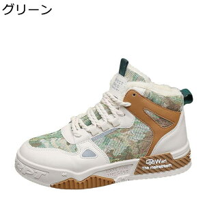 {A JWAV[Y nCJbg LoX  V[gu[c  ۉ EH[LOV[Y AEghA ~ ϖՐ [XAbv }Ee oR XP[gV[Y 