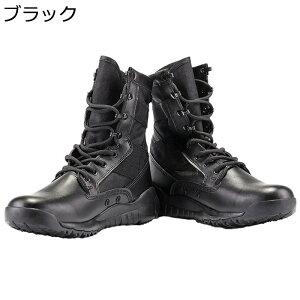 Yu[c ~^[ Robgu[c Y 傫TCY nCJbg swatdl AEghA NbV Ȃ ~ ϖ K [XAbv oRC JWA WO 