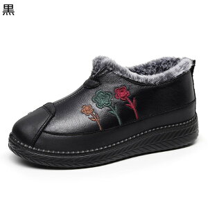 Xm[V[Y fB[X ԕ hJ 傫TCY t@[t [gu[c wlC N V[g{A   AEghAV[Y hC Ȃ ~ y 50-70