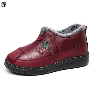 Xm[V[Y fB[X ԕ hJ 傫TCY t@[t [gu[c wlC N V[g{A   AEghAV[Y hC Ȃ ~ y 50-70