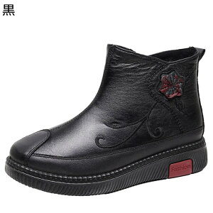 Xm[V[Y V[gu[c fB[X wl hJ ԕ  [gu[c {A TChWbv ӂ ۉ ΍ N ꂳ ȌC ~ hC ~ GKg 50-70