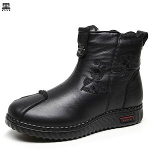 Xm[V[Y E[ fB[X ԕ hJ [gu[c V[g N N g EB^[u[c Wbp[ h pC RR ۉ ɂ ~C hṼv[g