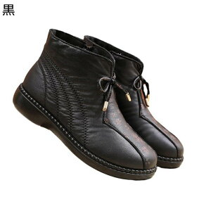 Xm[V[Y fB[X  vg ԕ ؂ւ { V[g [gu[c wlC  N {A  TChWbv  hC Ȃ ~ 50-70