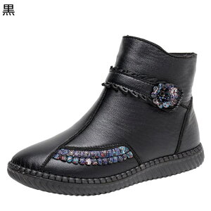 Xm[u[c fB[X ԏ  V[gu[c TChWbv xg EB^[u[c [gu[c {A ӂ wlC  Vl ؐ̃\[ ɒg ɂ 50-70 H