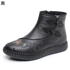 V[gu[c ԕ hJ fB[X 傫TCY }}  TChWbv Xm[V[Y [gu[c wl ~p C hC  ۉ _炩 N ӂӂ N N