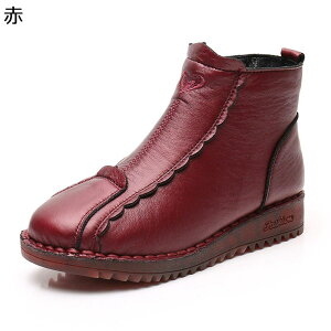 fB[X Xm[u[c 傫TCY n wlC Xm[V[Y hJ n[g ؂ւ [gu[c TChWbv ZC hC  RR   Vl 炩 ~ h h