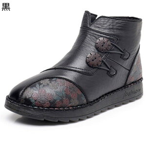 V[gu[c fB[X ԕ vg `Ci{^ 傫TCY ؂ւ Xm[u[c  RR wlC  Vl [gu[c hC  ؐ̃\[  