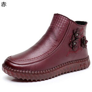 fB[X Xm[u[c wlC 傫TCY  ԏ ԃ`[t Xm[V[Y ZC C hC  N  [gu[c Be[W ۉ  Vl Ȃ ~