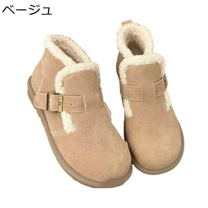 ウィンターブーツ 本革 スノーシューズ レディース レザー スエード マジックテープ ショートブーツ レースアップ ムートンブーツ 裏ボア もふもふ 防寒靴 綿靴 雪靴 かわいい 冬