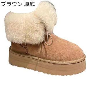 [gu[c fB[X 2way [XAbv V[gu[c Xm[u[c EB^[u[c pC ӂӂ ȌC hC pu[c ~  芴