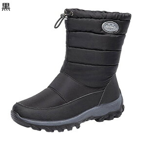 AEghAV[Y Xm[V[Y C fB[X oRC 傫TCY [gu[c V[g  hu[c {A  RtH[g Ή ~ p  