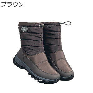 AEghAV[Y Xm[V[Y C fB[X oRC 傫TCY [gu[c V[g  hu[c {A  RtH[g Ή ~ p  