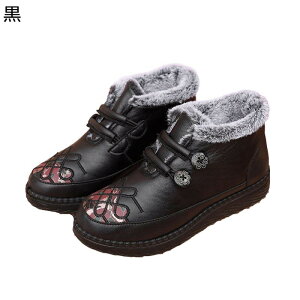 V[gu[c fB[X N {A `Ci{^ hJ ԕ vg t@[t wlC Xm[V[Y   hC Ȃ _炩 H~ Mtg 50-70