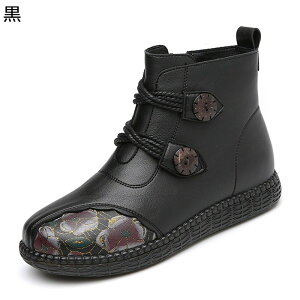 V[gu[c fB[X `Ci{^ ԕ  vg wlC Xm[V[Y [gu[c ZC ~C hC TChWbv N   ؐ̃\[  50-70