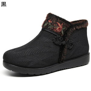 Xm[V[Y fB[X hJ ԕ  `Ci{^ wlC 傫TCY N TChWbv [gu[c V[gu[c _  ӂ h ɂ ~ 50-70 JW