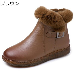 Xm[V[Y {v U[ 傫TCY fB[X rbgt@[ V[g Ou[c xg [gu[c wlC N ӂӂ hC Ȃ ~ p 50-70 JWA