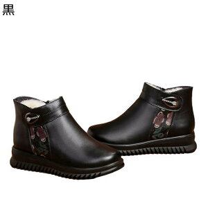 EB^[u[c {v  U[ fB[X V[gu[c ԕ vg wl Xm[u[c TChWbv N  ۉ   Vl hC ȌC ~ GKg