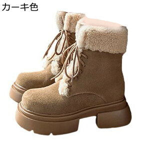 V[gu[c Xm[u[c fB[X WbL[u[c ؂ւ ҂ݏグ [XAbv |[[t[X  RR [gu[c XNGAq[ hC  傫TCY