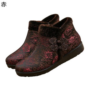 EB^[u[c hC ȌC C fB[X wl `Ci{^ TChWbv 傫TCY Xm[V[Y V[gu[c pC ӂӂ  ۉ N ꂳ ~ ~