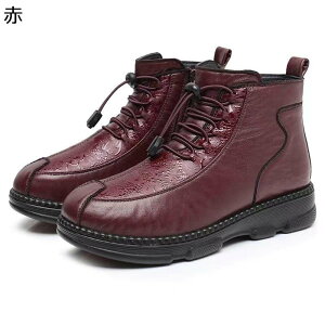 V[gu[c fB[X eoh 傫TCY  TChWbv CЂ EB^[u[c [gu[c Xm[V[Y Vl hC C pC RR Ή ۉ 