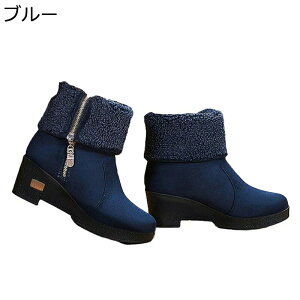 V[gu[c fB[X 2WAY  TChWbv |[[t[X 傫TCY Xm[V[Y [gu[c N hC EB^[u[c EFbWq[ ~hq[ ~C