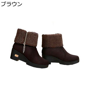 V[gu[c fB[X 2WAY  TChWbv |[[t[X 傫TCY Xm[V[Y [gu[c N hC EB^[u[c EFbWq[ ~hq[ ~C