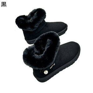 Xm[V[Y [gu[c fB[X t@[t bXgbv tFCNXG[h  ^ p[ ZC ~pu[c hC  炩 pC RR  Ȃ H~