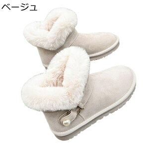 Xm[V[Y [gu[c fB[X t@[t bXgbv tFCNXG[h  ^ p[ ZC ~pu[c hC  炩 pC RR  Ȃ H~