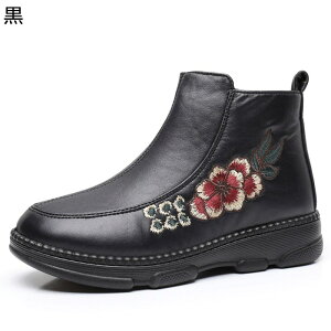 V[gu[c fB[X hJ ԕ 傫TCY  ԏ [gu[c wlC TChWbv N Xm[V[Y _炩 N ؐ̃\[ hC ~ ~ 50-70