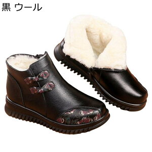 V[gu[c {v EB^[u[c fB[X U[ `Ci{^ wl ԕ vg Xm[V[Y TChWbv  RR ۉ  hC ~  H ~