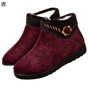  hC E[ fB[X Xm[V[Y ԕ `Ci{^ N ԏ [gu[c wlC V[gu[c {A  TChWbv g ~ ̓ 50-70