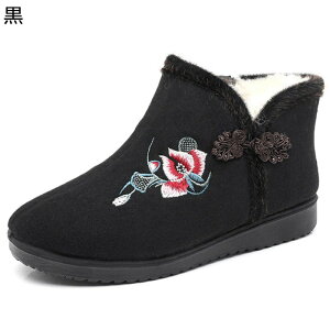 hC C ǌC N fB[X V[g hJ ԕ `Ci{^ 傫TCY Xm[V[Y N  ӂ  Ή ~Mۉ ~ ~C 50-70 JWA