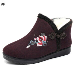 hC C ǌC N fB[X V[g hJ ԕ `Ci{^ 傫TCY Xm[V[Y N  ӂ  Ή ~Mۉ ~ ~C 50-70 JWA