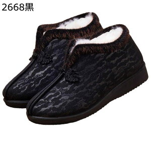 EB^[u[c E[ ԕ hJ fB[X wl `Ci{^ 傫TCY TChSA Xm[V[Y [gu[c V[gu[c pC  Vl hC C ɂ