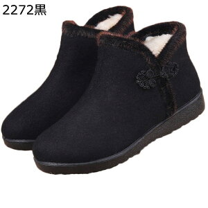 EB^[u[c E[ ԕ hJ fB[X wl `Ci{^ 傫TCY TChSA Xm[V[Y [gu[c V[gu[c pC  Vl hC C ɂ