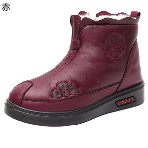 V[gu[c E[ ԕ hJ fB[X wlC N EB^[u[c [gu[c Xm[V[Y TCht@Xi[ N hC ɂ H~ 60 70 80 v[g