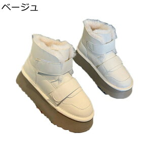 EB^[u[c Xm[V[Y fB[X }WbNe[v t@[t V[gu[c  RR tFCNXG[h [gu[c  ɒg h ȌC hC  Ȃ ~