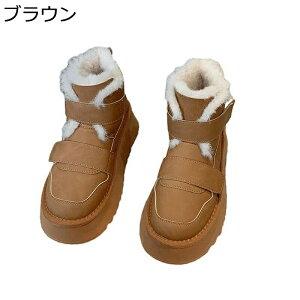 EB^[u[c Xm[V[Y fB[X }WbNe[v t@[t V[gu[c  RR tFCNXG[h [gu[c  ɒg h ȌC hC  Ȃ ~