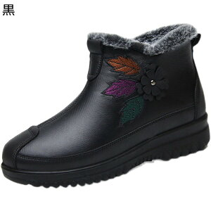 V[gu[c fB[X t@[t wlC N hJ ԏ [gu[c {A Xm[V[Y  TChWbv hu Ȃ _炩 H ~ hۉ Mtg 50-70