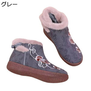 hC ҌC Xm[V[Y hJ ԕ ȌC fB[X [gu[c V[g N  ӂ g _ Ή ۉ ~ ~ 60 70 80 hṼv[g