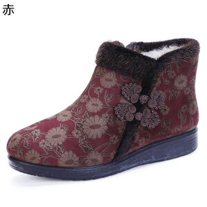 EB^[u[c xg ԕ  vg `Ci{^ fB[X 傫TCY Xm[V[Y wl [gu[c V[gu[c N  N ꂳ ȌC h