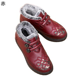 V[gu[c hC wlC fB[X Xm[u[c hJ ԕ vg 傫TCY `Ci{^ Xm[V[Y [gu[c  RR ۉ  N Mtg ~ 50-70