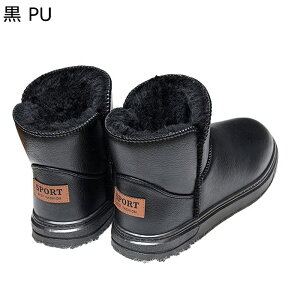 [gu[c 21.0-27.5cm ?F n fB[X 傫TCY Xm[u[c Xm[V[Y ZC ~C hC N   h _ h ϋv h ~