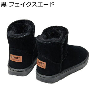 [gu[c 21.0-27.5cm ?F n fB[X 傫TCY Xm[u[c Xm[V[Y ZC ~C hC N   h _ h ϋv h ~