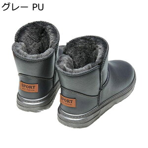 [gu[c 21.0-27.5cm ?F n fB[X 傫TCY Xm[u[c Xm[V[Y ZC ~C hC N   h _ h ϋv h ~